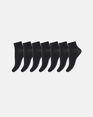 Bio-Baumwolle, Socken, Blickdicht, 7-Pack, Schwarz -Decoy